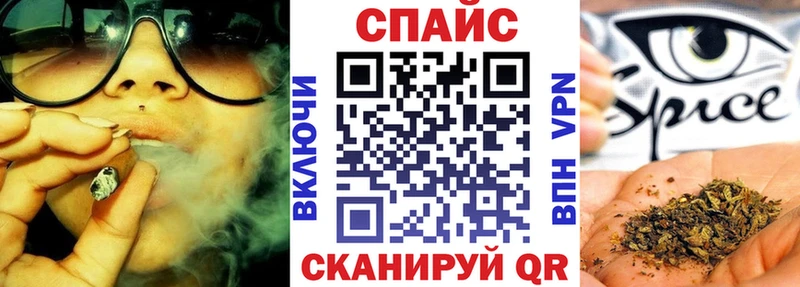 Бутират буратино  Купить  Нестеров 