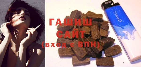 наркотики Инсар