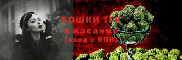 наркотики Инсар