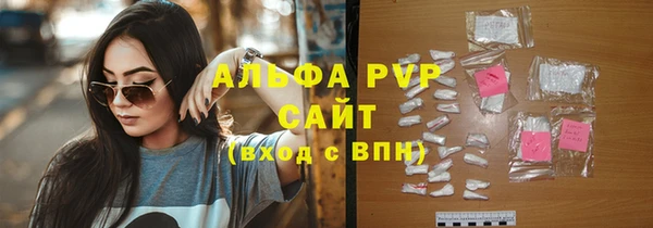 MESCALINE Иннополис