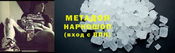 MESCALINE Иннополис