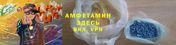 наркотики Инсар