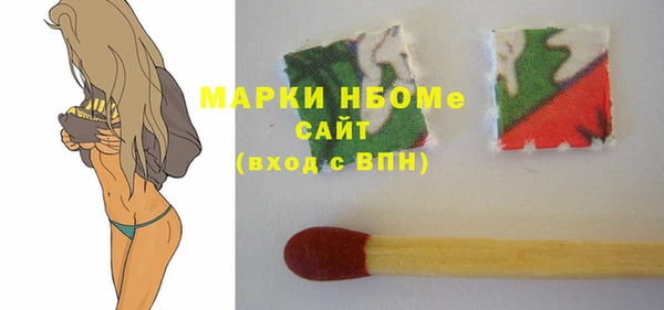 MESCALINE Иннополис
