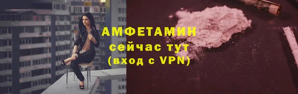 MESCALINE Иннополис