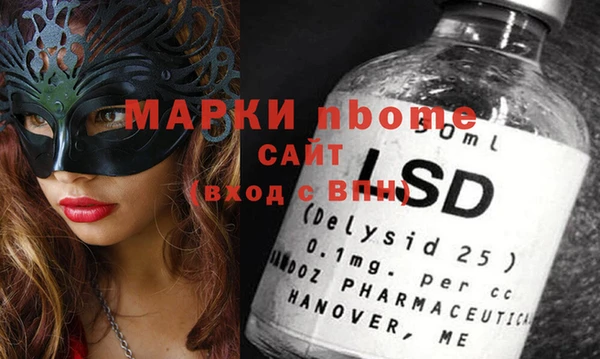 MESCALINE Иннополис