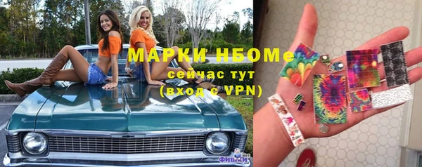 MESCALINE Иннополис