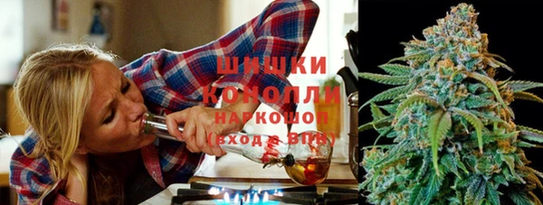 MESCALINE Иннополис