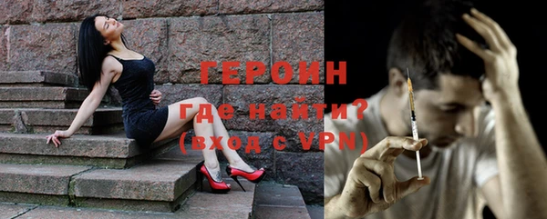 гидропоника Тихвин
