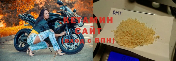 MESCALINE Иннополис