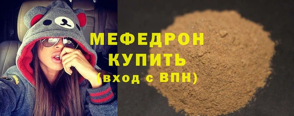 наркотики Инсар