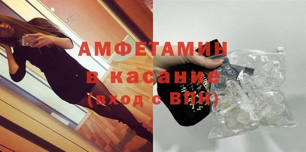 наркотики Инсар