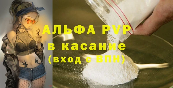 MESCALINE Иннополис