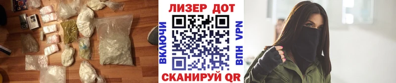 ЛСД экстази кислота  Купить  Нестеров 